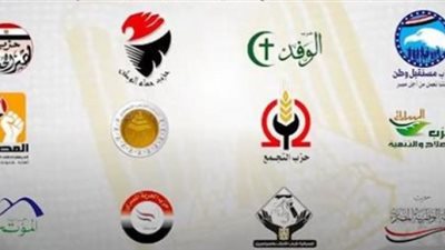 بعد توجيهات الرئيس.. كيف استعدت الأحزاب للانتخابات المحلية؟