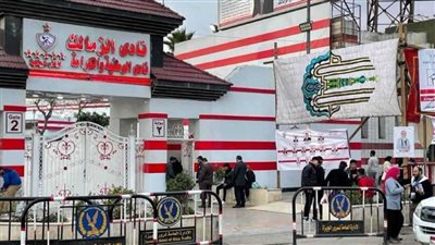إخلاء ممر جامعة الدول وترحيل البوابة.. الزمالك على أعتاب مشروع القرن