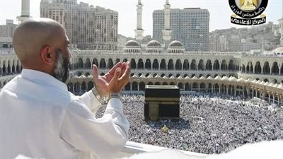 غرفة السياحة تصدر تعليمات حج 2026 وتشدد على دقة بيانات برامج الشركات