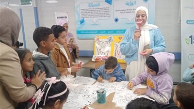 الرعاية الصحية تطلق حملة 