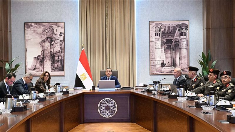 مجلس الوزراء 