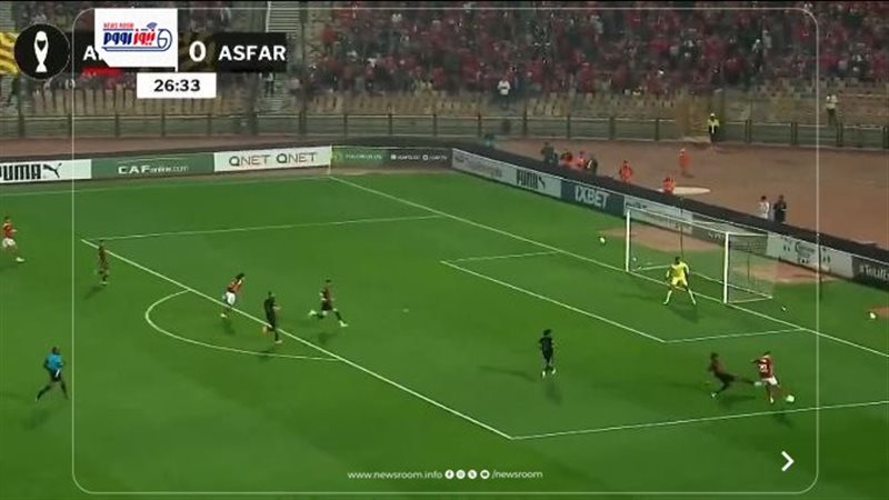 Al Ahly vs Royal