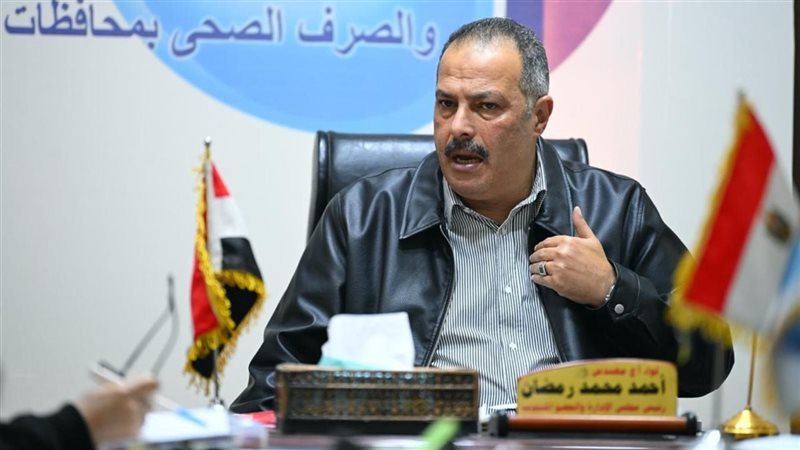 رئيس مياه القناة