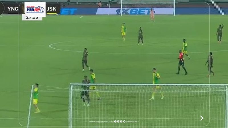 oung Africans vs