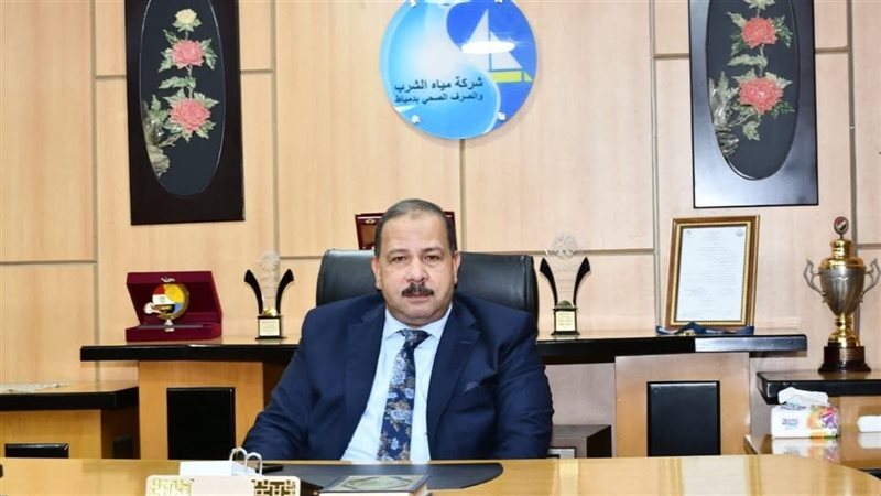 رئيس شركة مياه الشرب