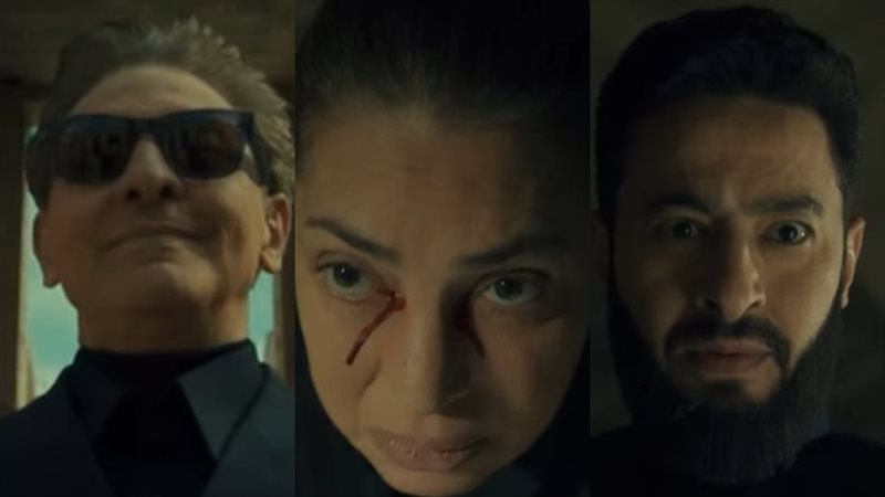 لقطات من مسلسل المداح