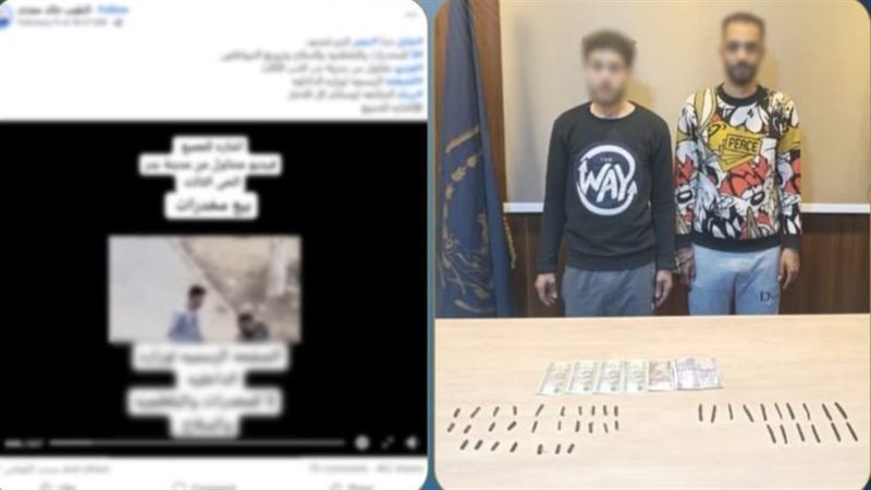 المتهمين 