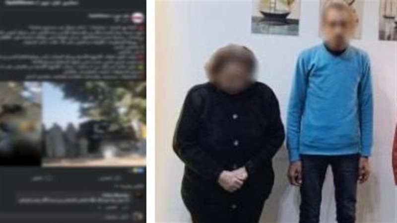 المتهمين 