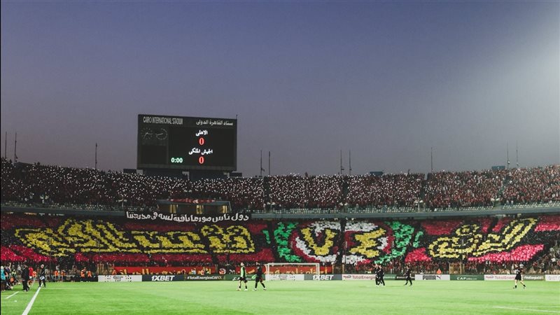 جماهير الأهلي موسم