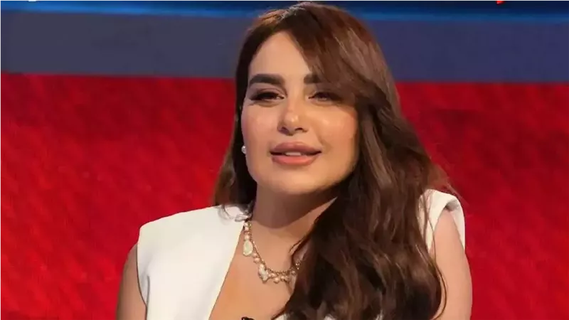 سهام صالح