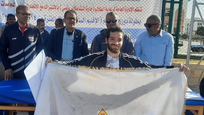 جامعة بنها 