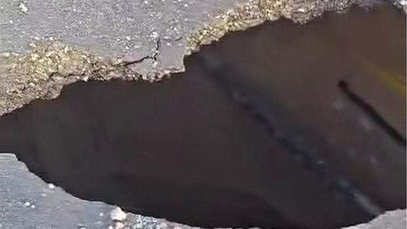غلق جزئي للطريق الأوسطي