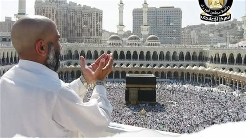 مد باب سداد الدفعة