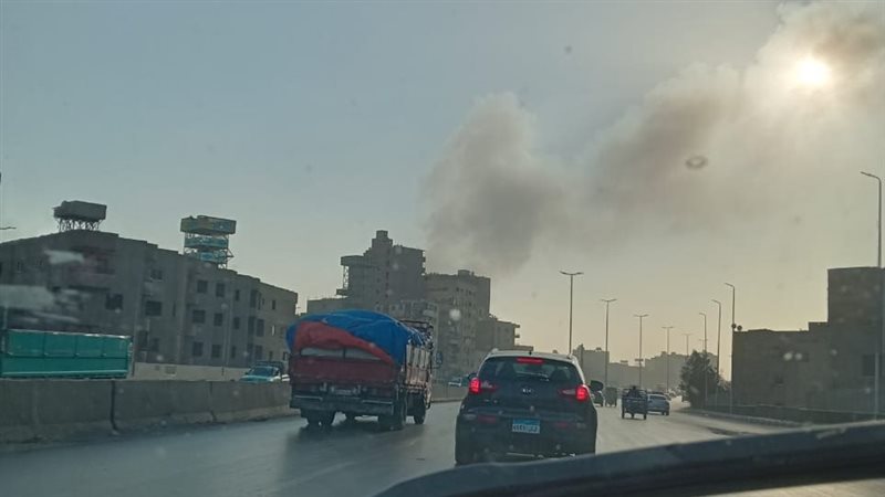 الحريق