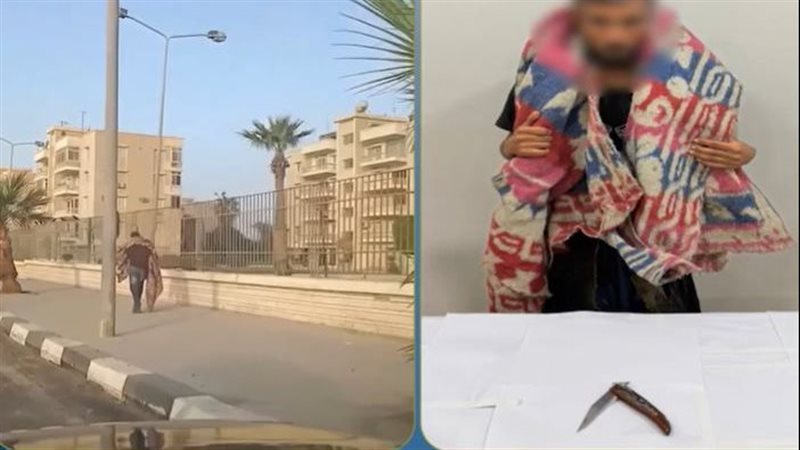 المتهم 