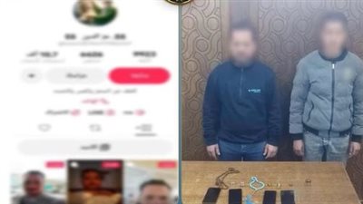 سقوط شخصين بتهمة النصب على المواطنين بزعم العلاج الروحاني في الدقهلية