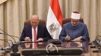 مفتي الجمهورية ورئيس جامعة سوهاج الأهلية يوقعان بروتوكول تعاون مشترك