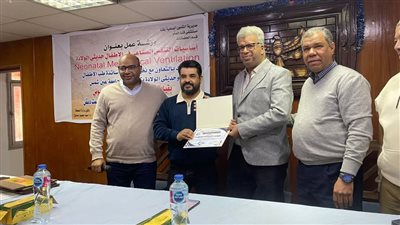 مستشفى قنا العام يحتفي بخريجي الزمالة والكوادر المتميزة بحضور نقيب الأطباء