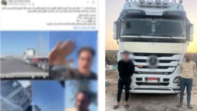 سائق سيارة نقل يتعدى على شخص صوره أثناء سيره برعونة بالبحيرة 