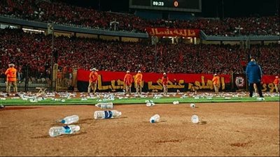 ننفرد بنشر أسماء مشجعي النادي الأهلي المتهمين بافتعال الشغب داخل استاد القاهرة