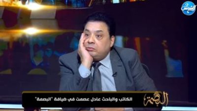 عادل عصمت: الإمام الشافعي شطب 6 آيات من القرآن الكريم 