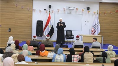 «القيم الأخلاقية في ضوء رسالة العلم».. ندوة توعوية بجامعة المنصورة الجديدة