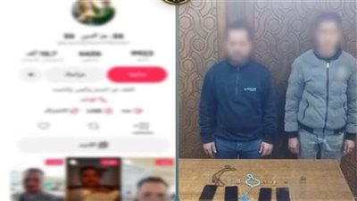 إعترافات دجال الدقهلية خلال التحقيقات أرباح مزدوجة من العلاج الروحانى 