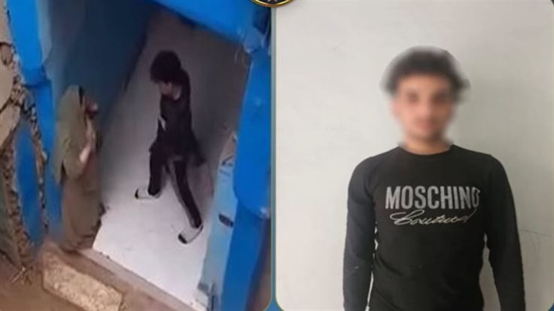 المتهم 