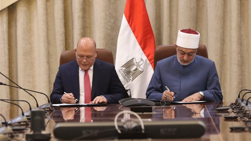 تزقيع البروتوكول