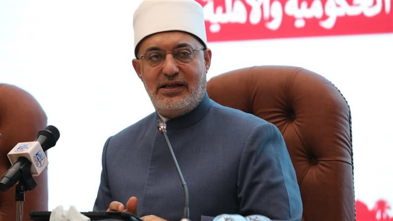مفتي الجمهورية 