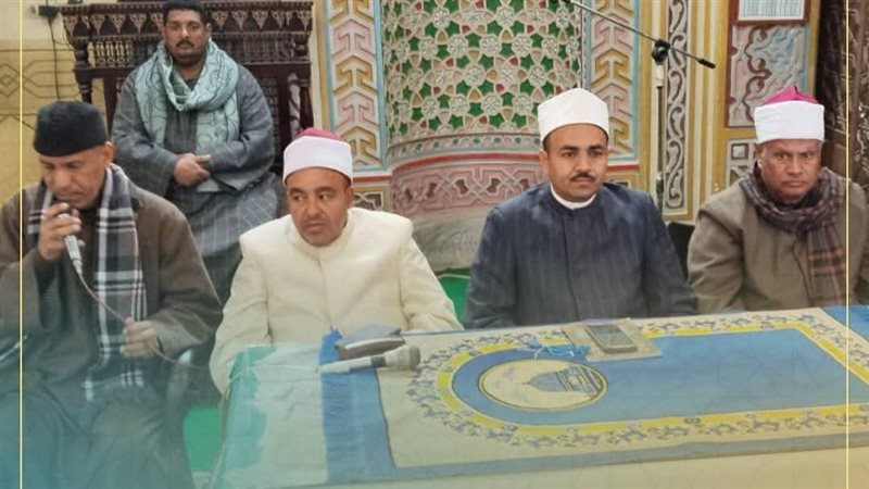 اوقاف قنا