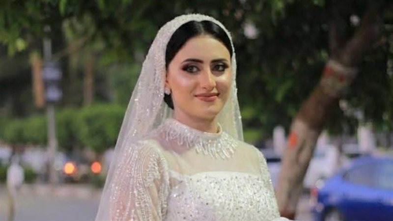 عروس المنوفية 