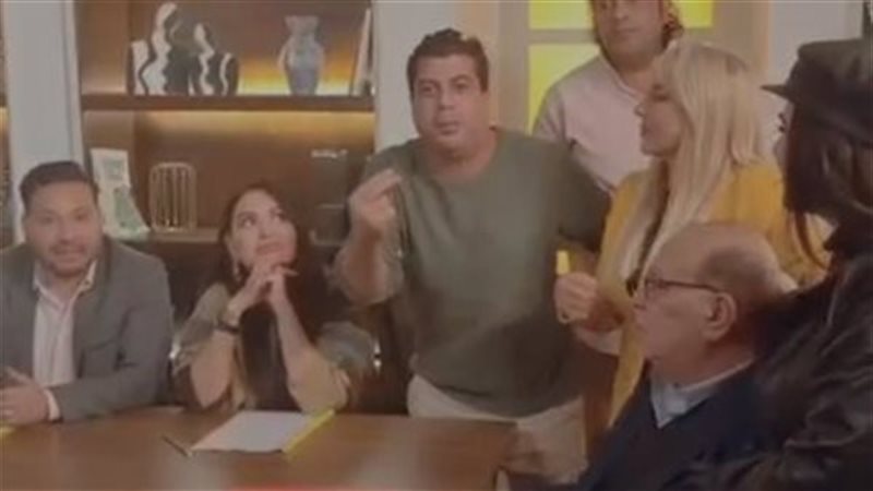 مسلسل الضحايا