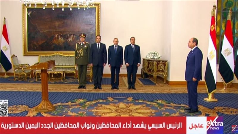 الرئيس السيسي