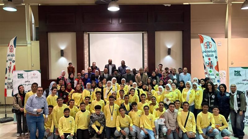 جانب من المشاركة
