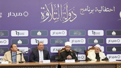الفصحى والابتهالات.. وزير الأوقاف يعلن تفاصيل الحفل الختامى من دولة التلاوة