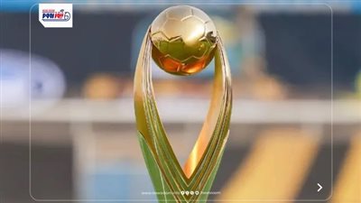 نتائج قرعة ربع نهائي دوري أبطال أفريقيا 2026 وتحديد منافس الأهلي