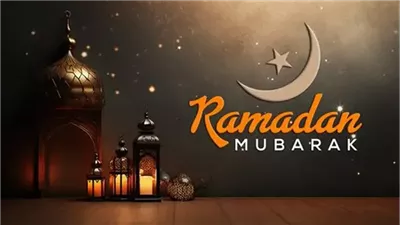 تعرف على مواعيد صيام شهر رمضان 2026 في الدول العربية