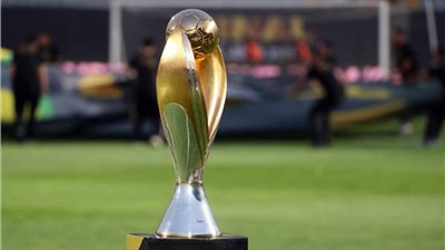 عاجل..نتائج قرعة ربع نهائي دوري أبطال إفريقيا 2025-2026