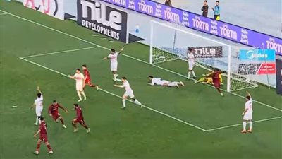 نتيجة وملخص وأهداف مباراة الزمالك وسيراميكا كليوباترا اليوم في كأس مصر 2025-26