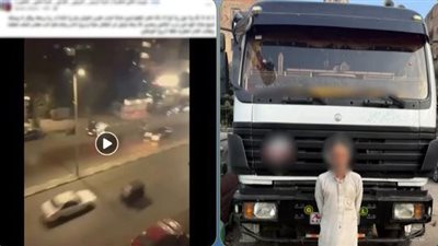 بعد نشر «نيوز رووم».. القبض عى سائق التريلا المتسبب في وفاة شاب بالقاهرة