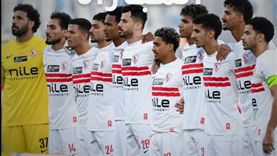 أهداف وملخص مباراة الزمالك وحرس الحدود الشوط الأول في الدوري المصري