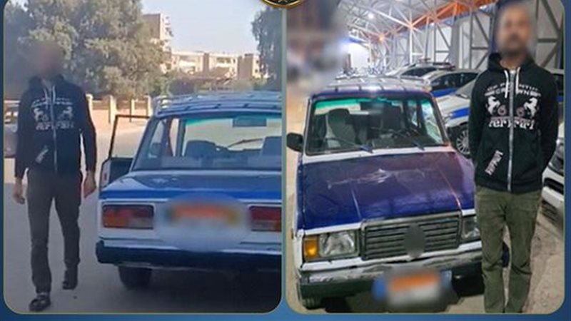 الأمن يضبط سائق أهان