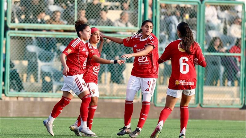 سيدات الأهلي