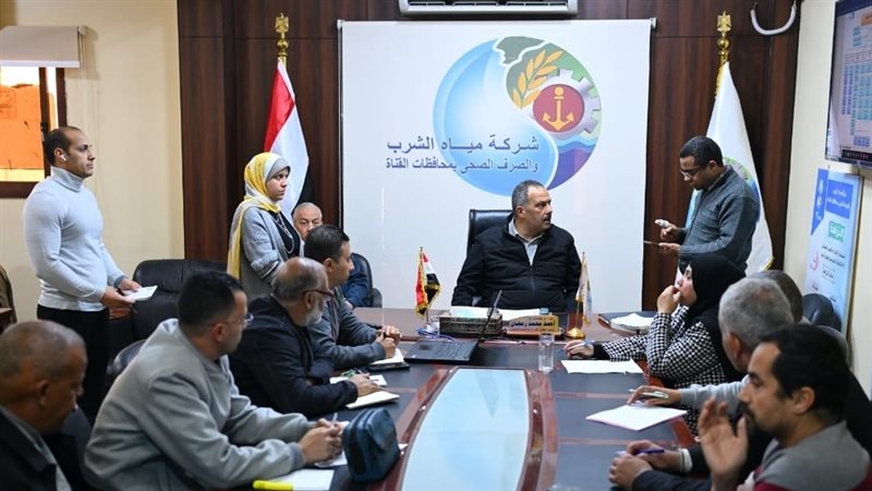 رئيس مياه القناة