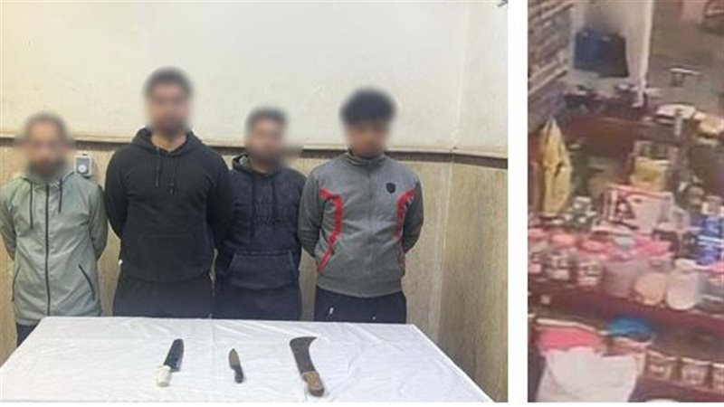 المتهمين 