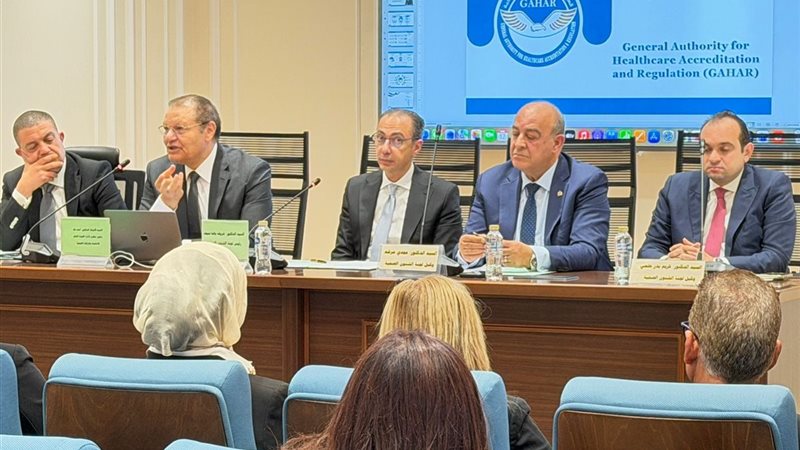 اجتماع لجنة الصحة