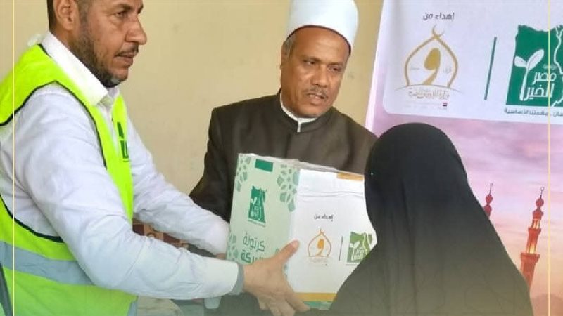 اوقاف قنا