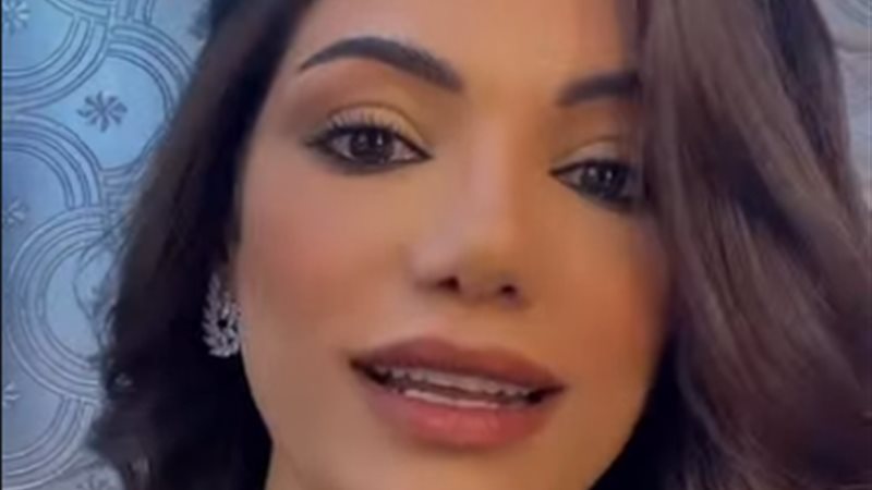 صابرين النجيلي