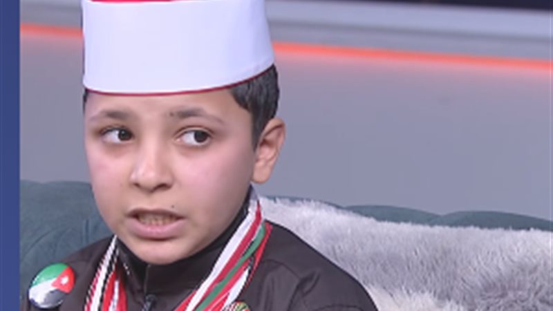 الطفل آدم محمد